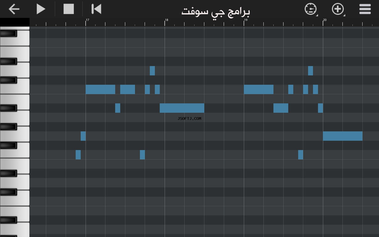 #9 - صور من البرنامج